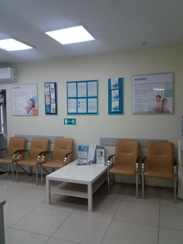 Clinic or Doctor photo