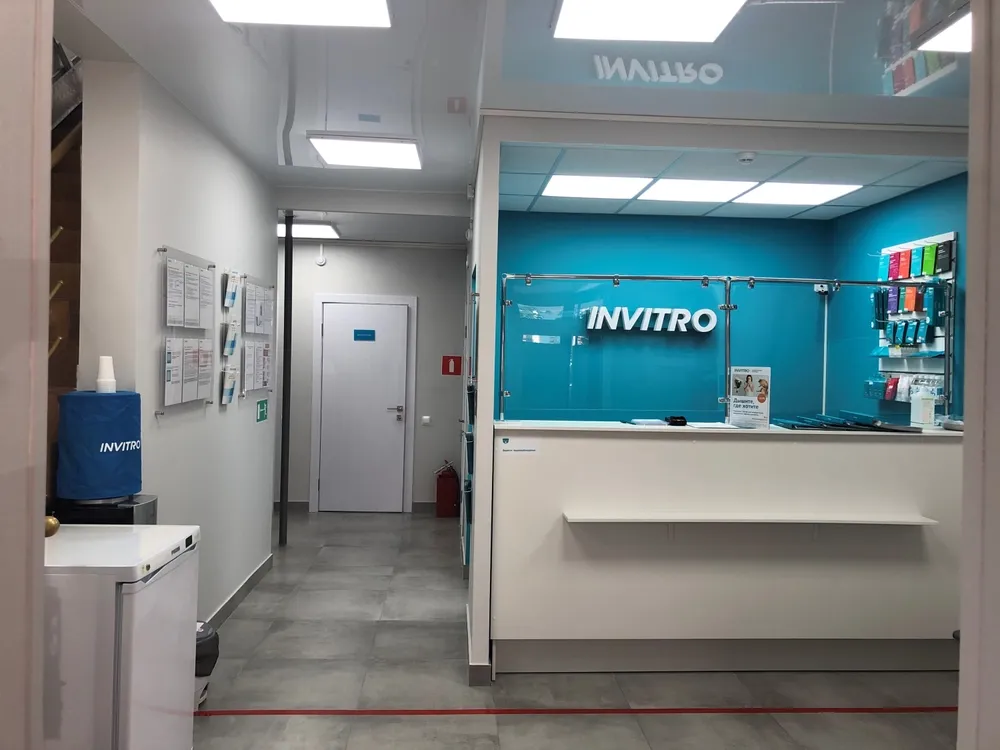 Clinic or Doctor photo