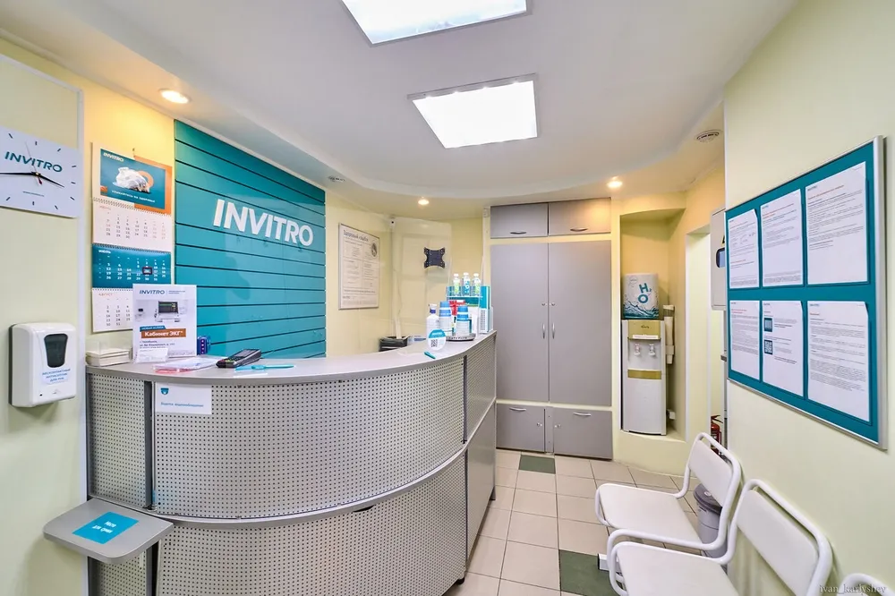Clinic or Doctor photo
