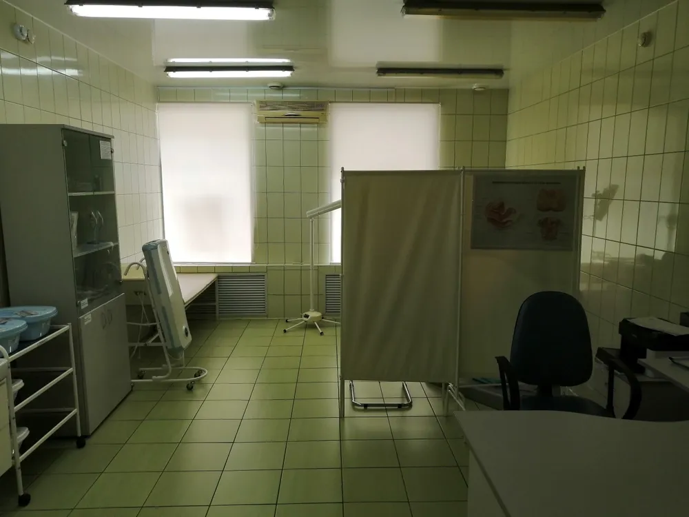 Clinic or Doctor photo