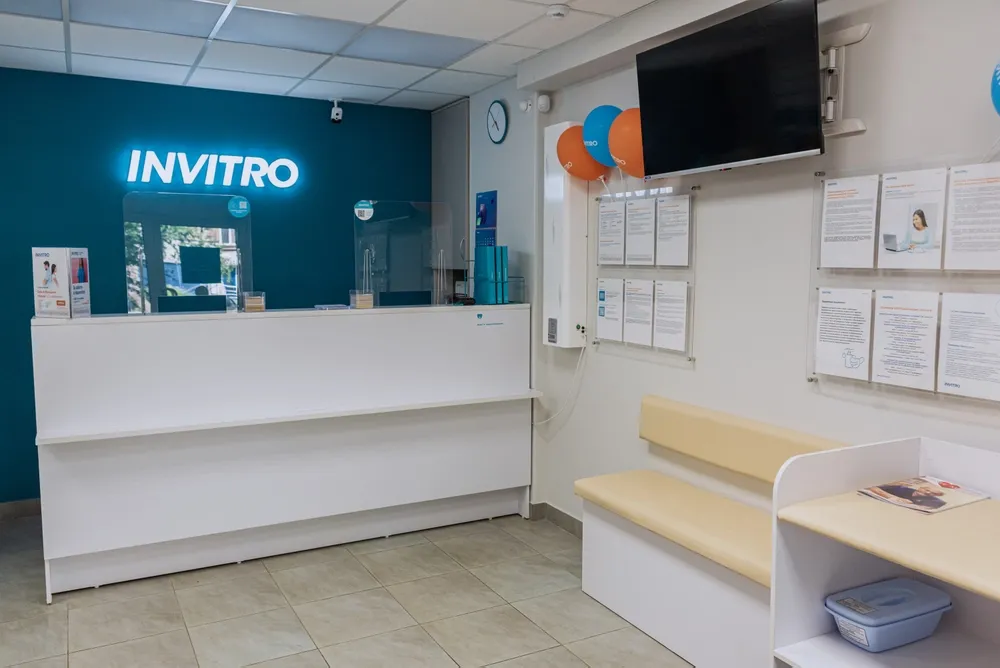 Clinic or Doctor photo