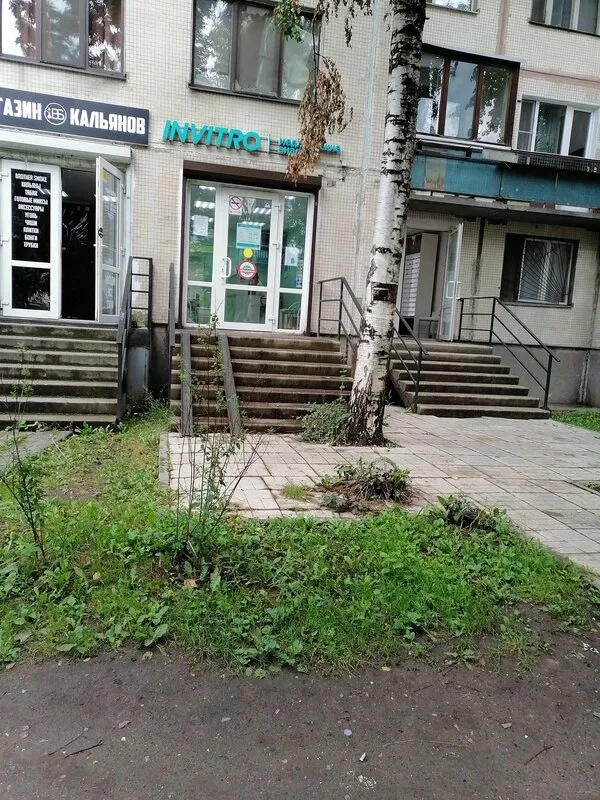 Clinic or Doctor photo