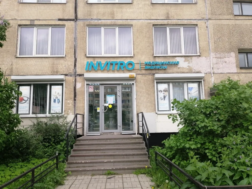Clinic or Doctor photo