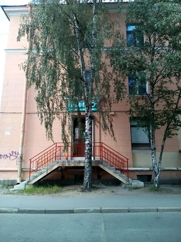 Clinic or Doctor photo