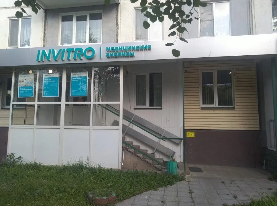 Clinic or Doctor photo