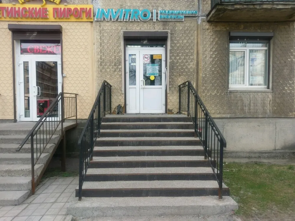 Clinic or Doctor photo