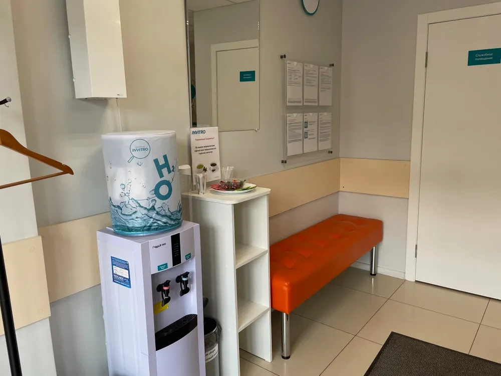 Clinic or Doctor photo