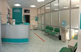 Clinic or Doctor photo