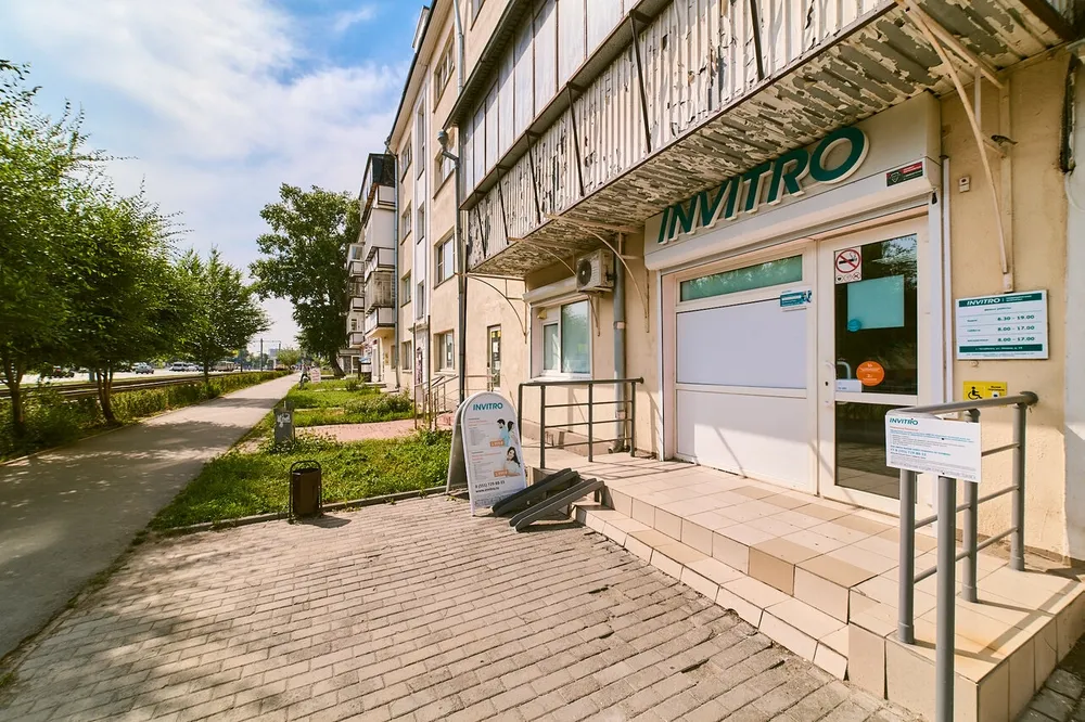 Clinic or Doctor photo