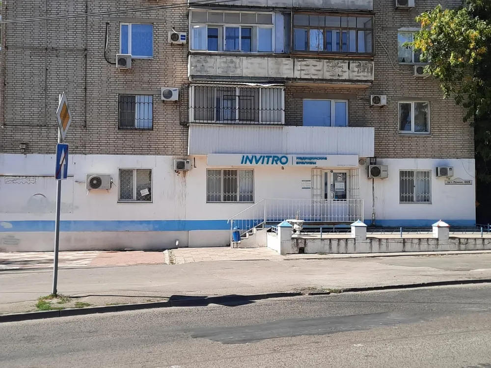 Clinic or Doctor photo