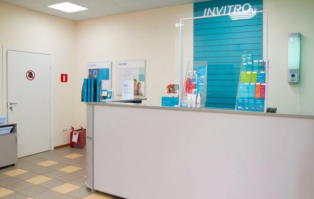 Clinic or Doctor photo
