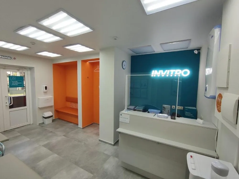 Clinic or Doctor photo
