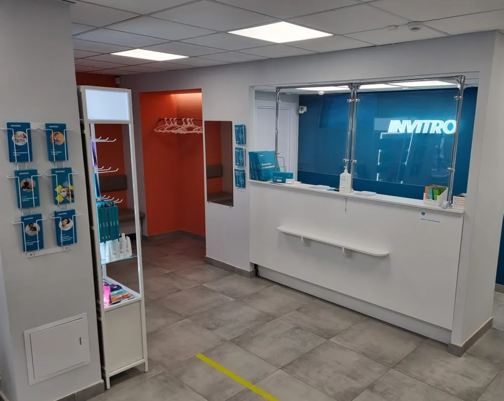 Clinic or Doctor photo