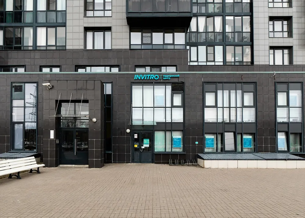 Clinic or Doctor photo