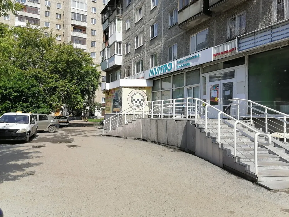 Clinic or Doctor photo