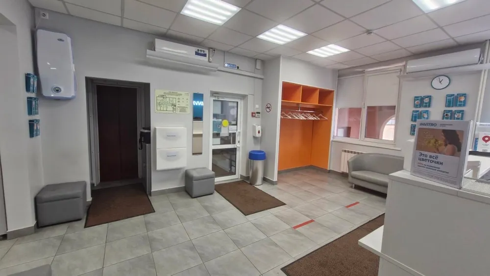 Clinic or Doctor photo