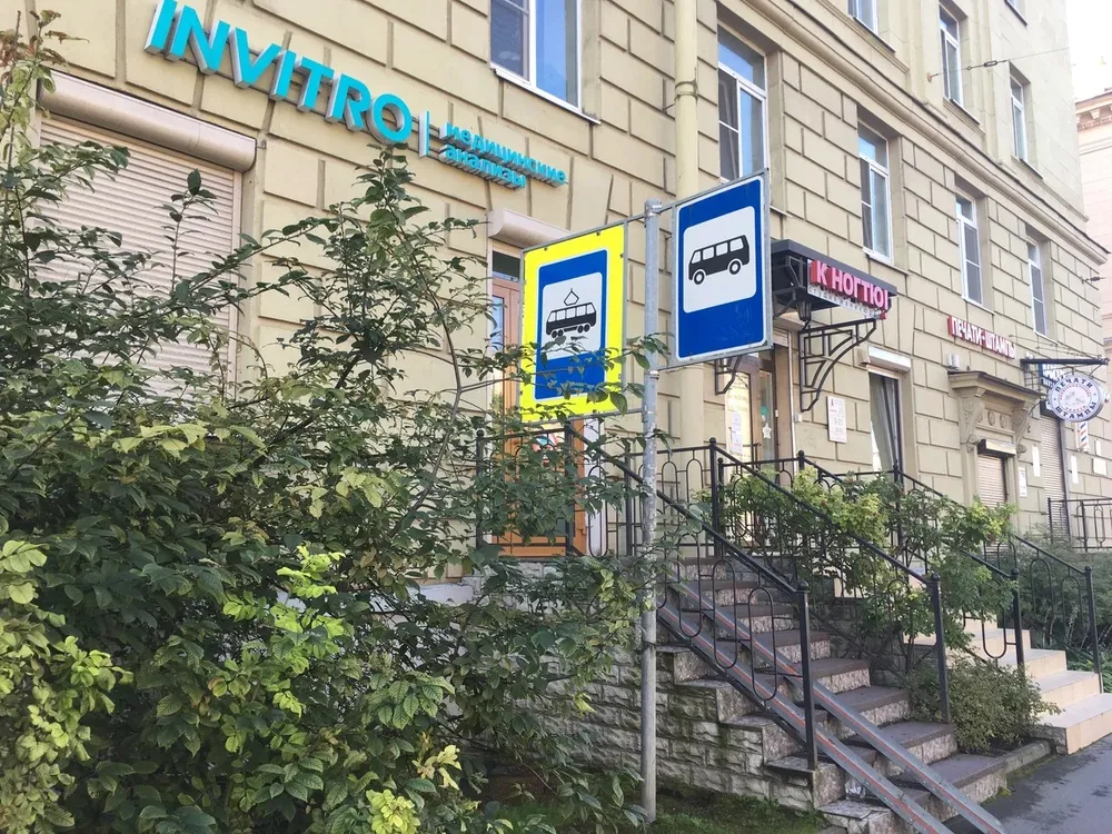 Clinic or Doctor photo