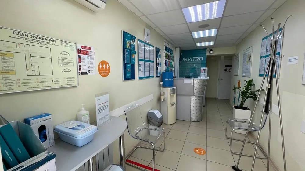 Clinic or Doctor photo