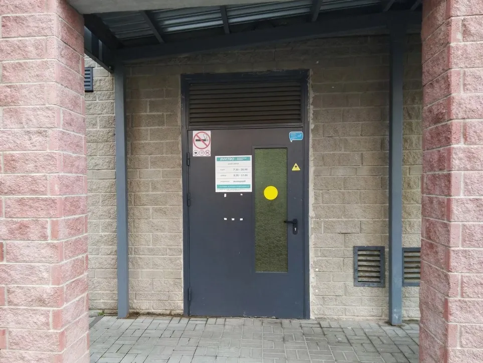 Clinic or Doctor photo