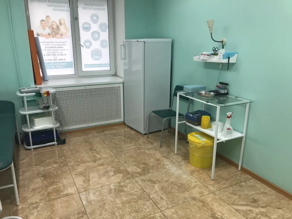 Clinic or Doctor photo