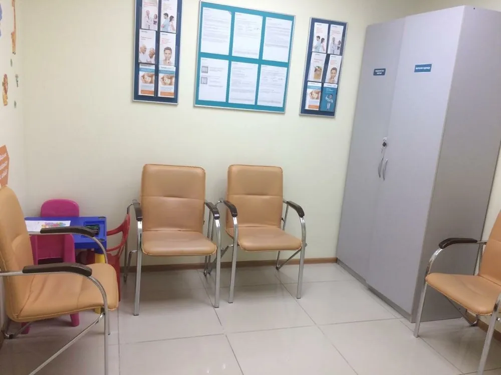 Clinic or Doctor photo