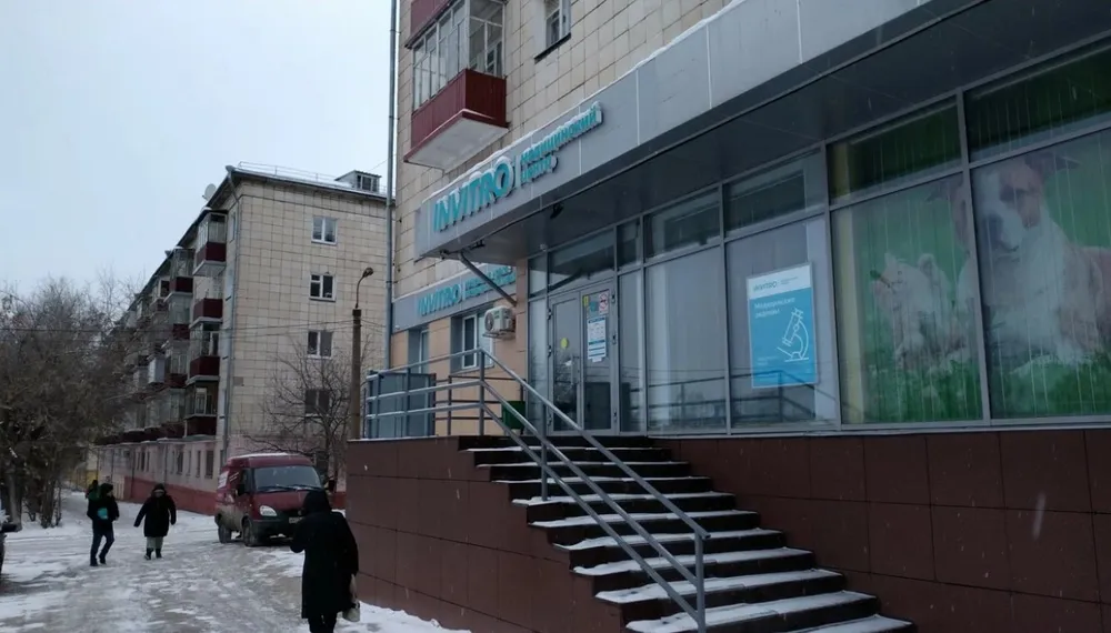 Clinic or Doctor photo
