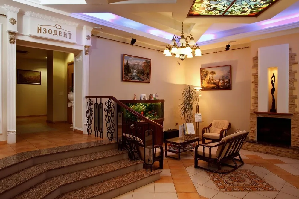 Изодент, стоматология, Екатеринбург