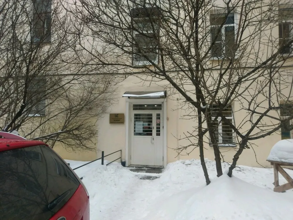 Clinic or Doctor photo