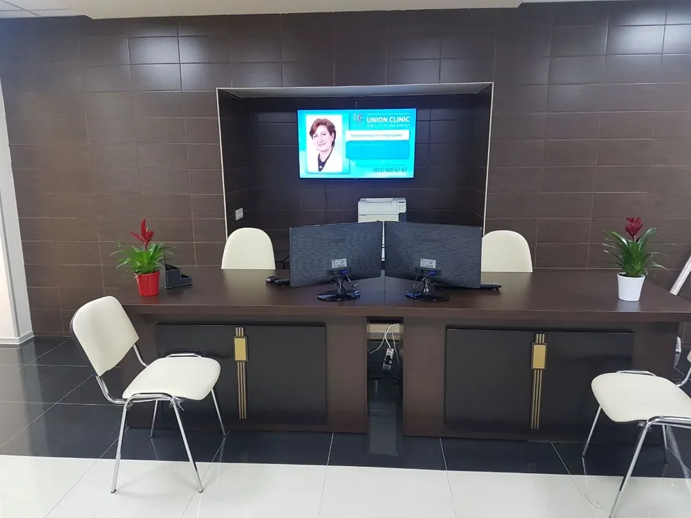 Clinic or Doctor photo