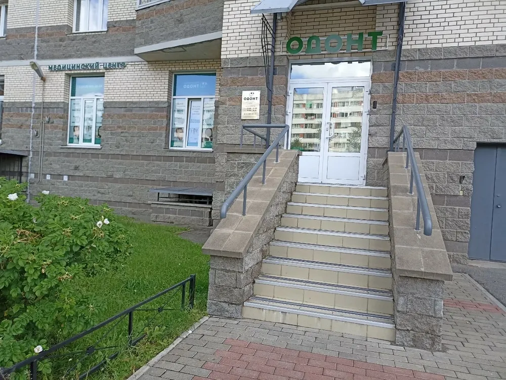 Clinic or Doctor photo