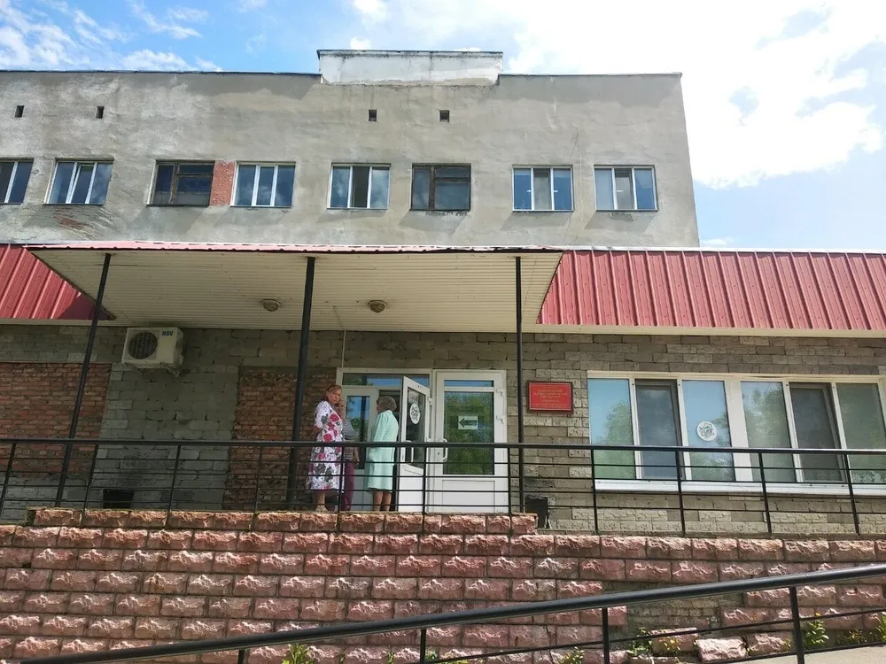 Clinic or Doctor photo