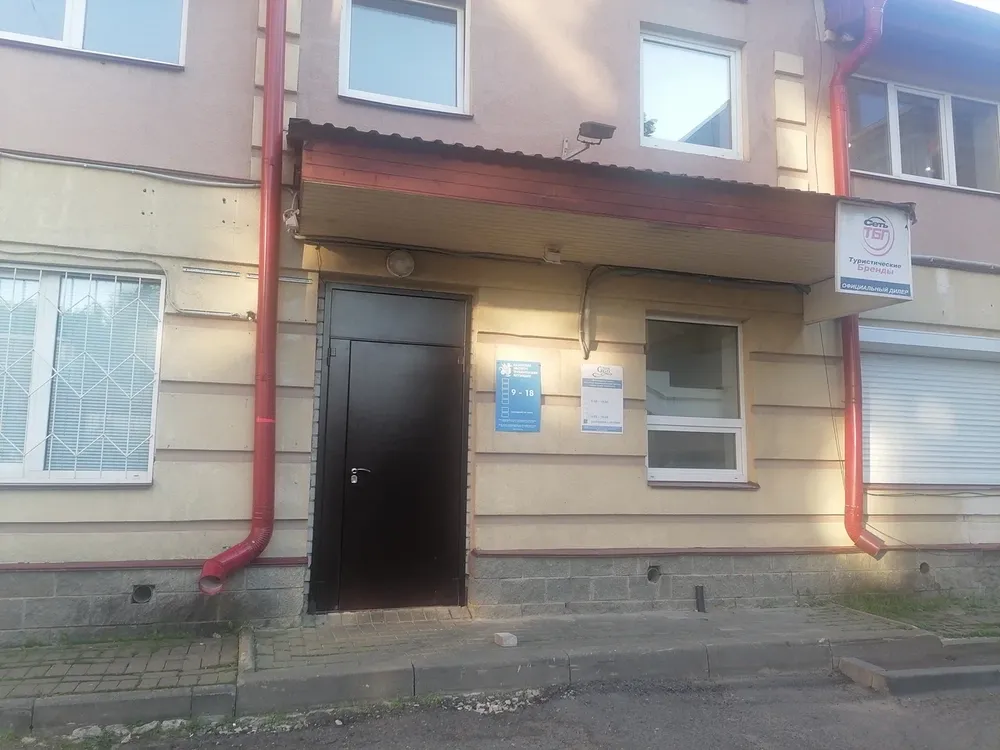 Clinic or Doctor photo