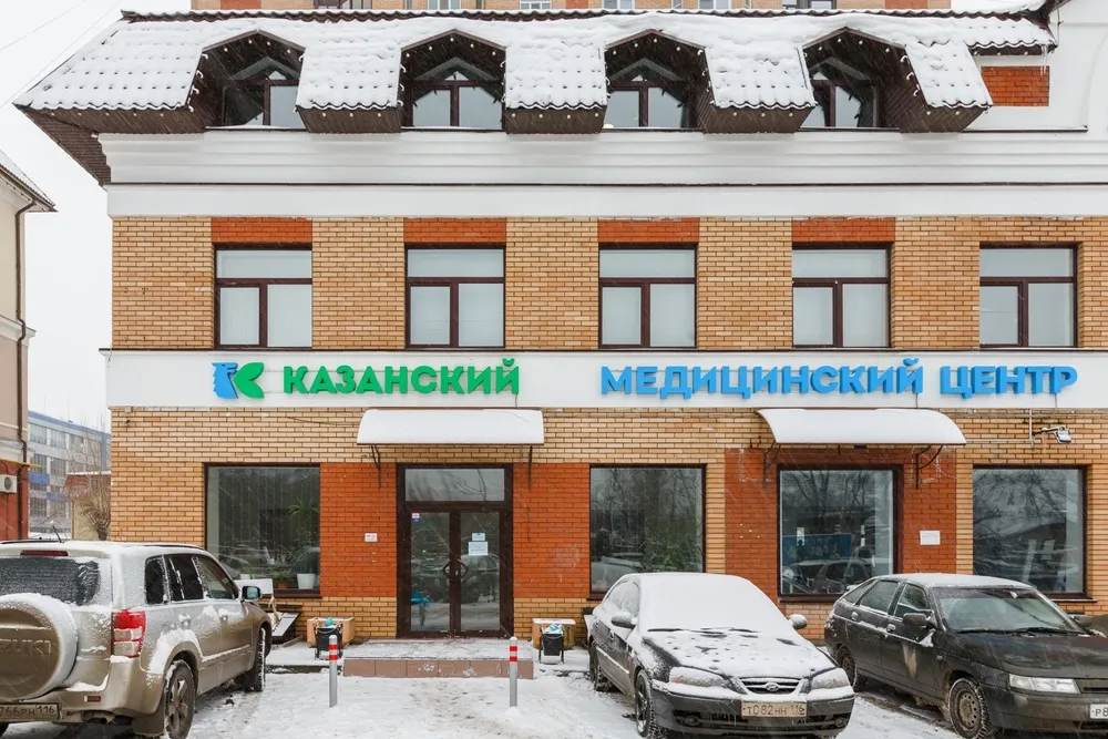 Clinic or Doctor photo