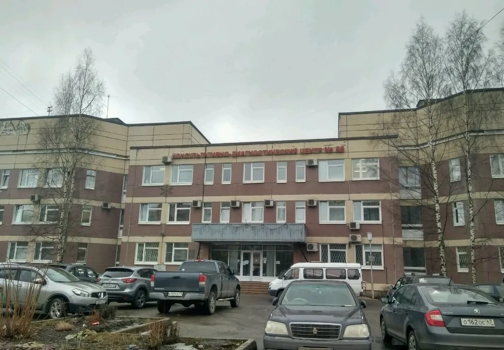 Clinic or Doctor photo