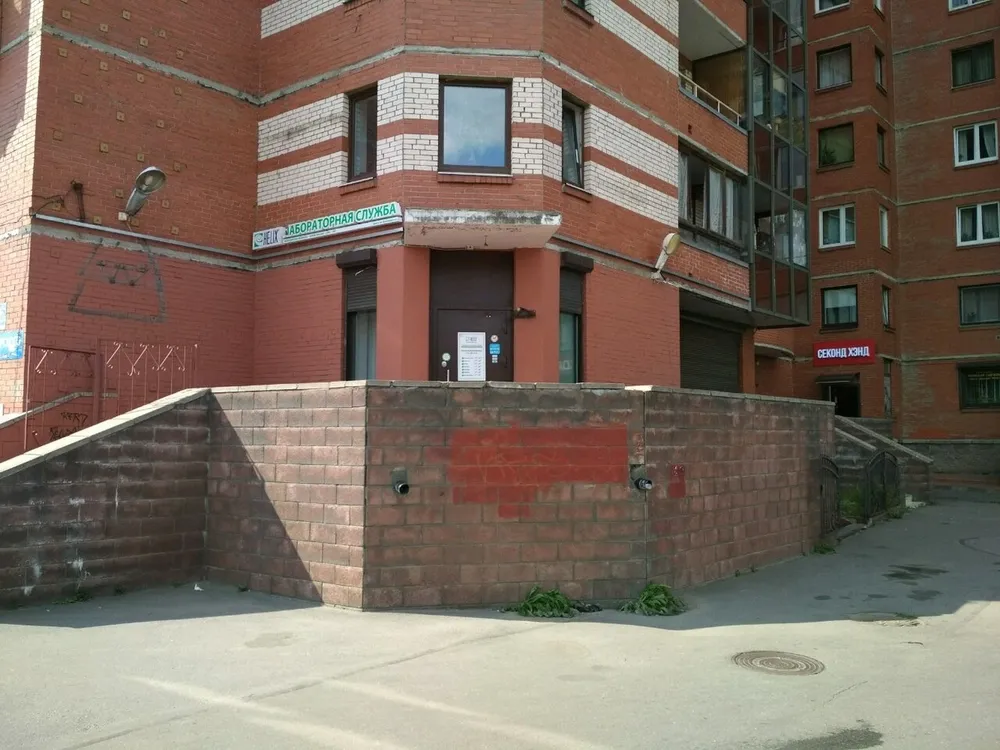 Clinic or Doctor photo