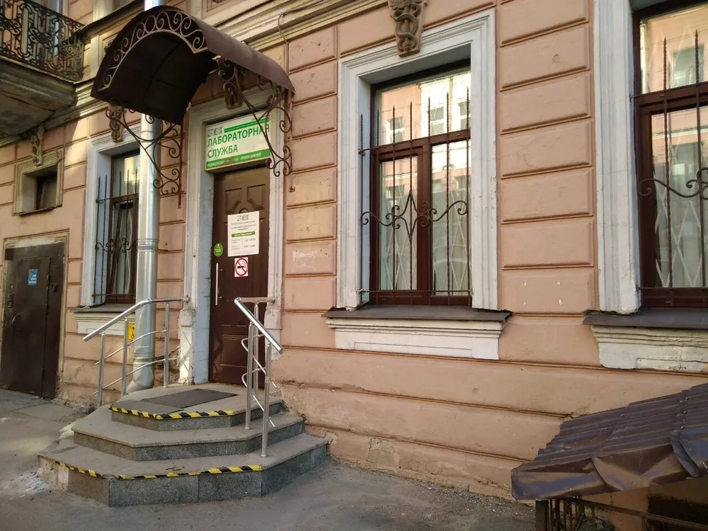 Clinic or Doctor photo