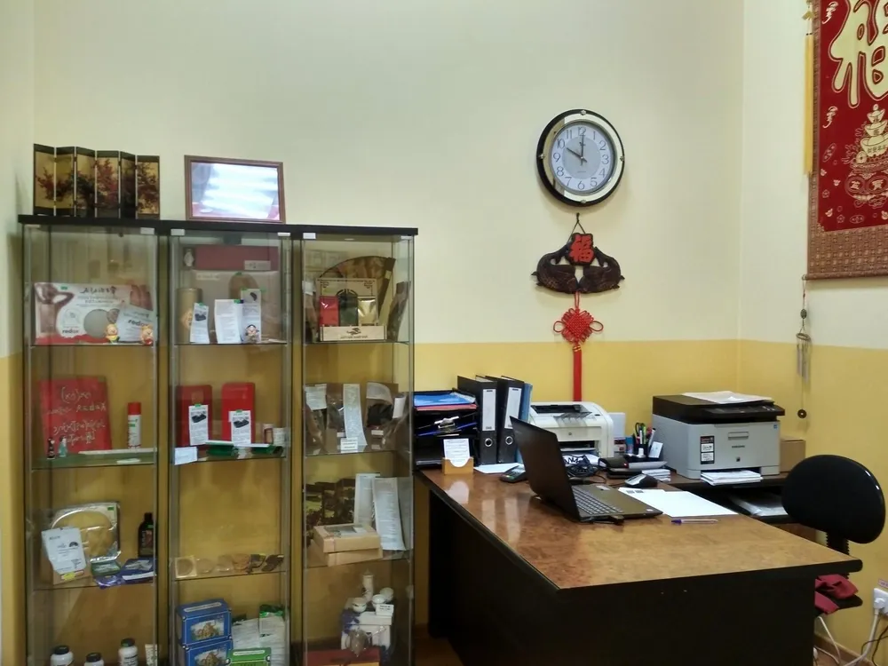 Clinic or Doctor photo
