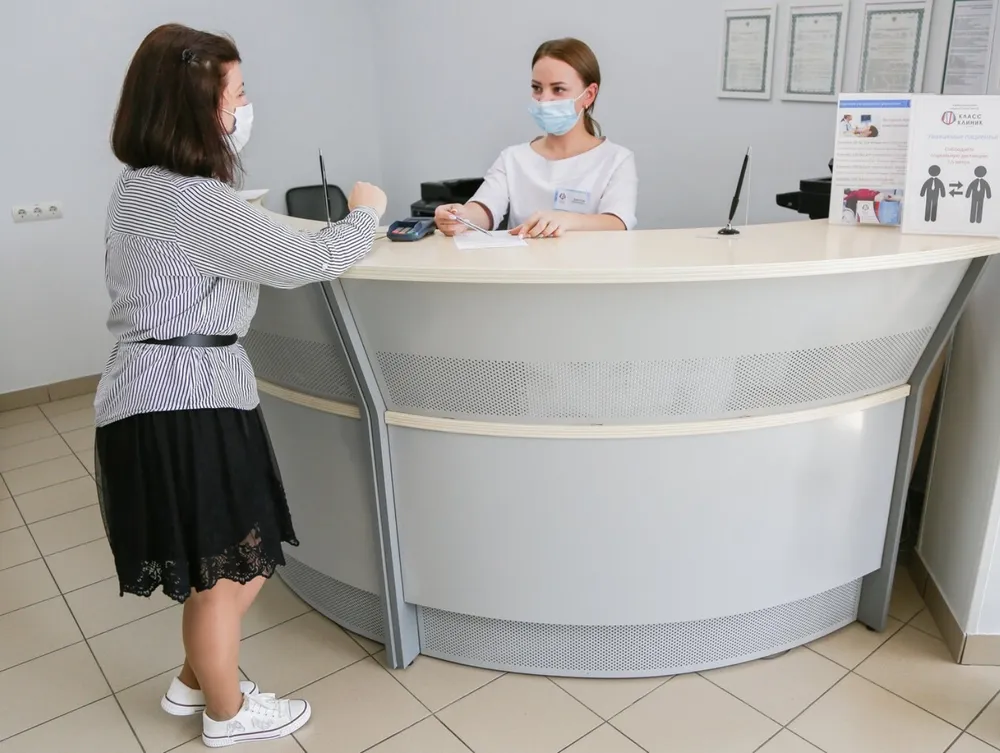Clinic or Doctor photo