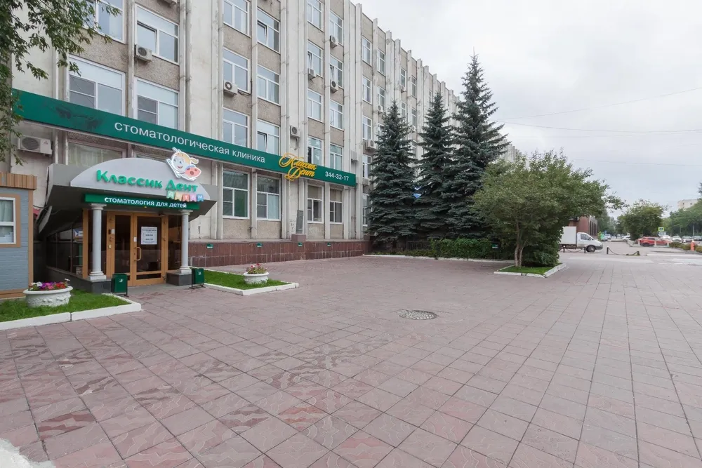 Clinic or Doctor photo