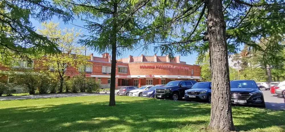 Clinic or Doctor photo