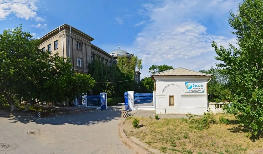 Clinic or Doctor photo