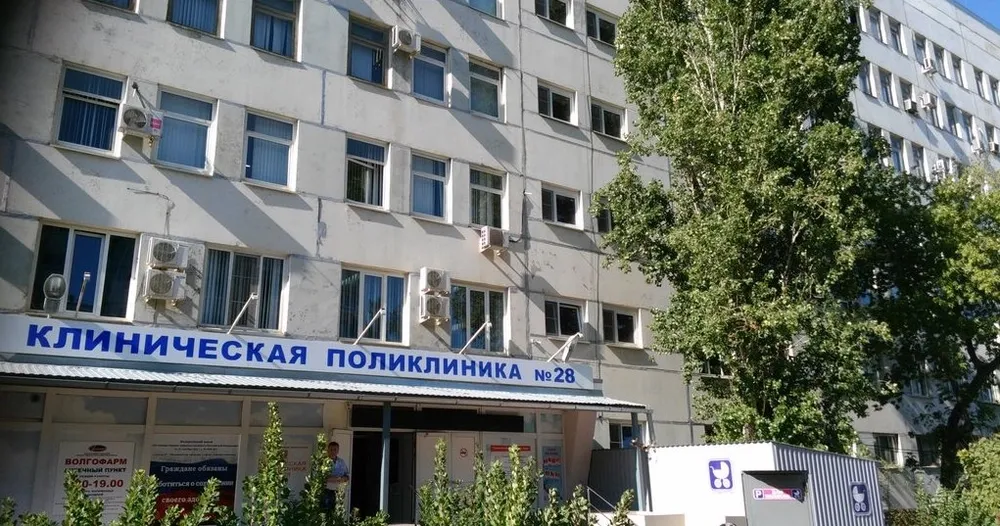 Clinic or Doctor photo