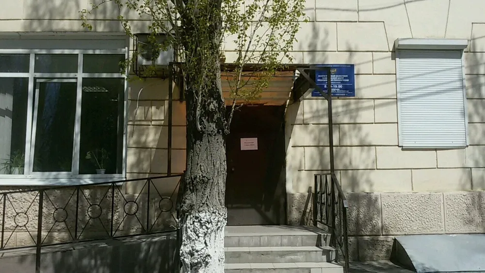 Clinic or Doctor photo