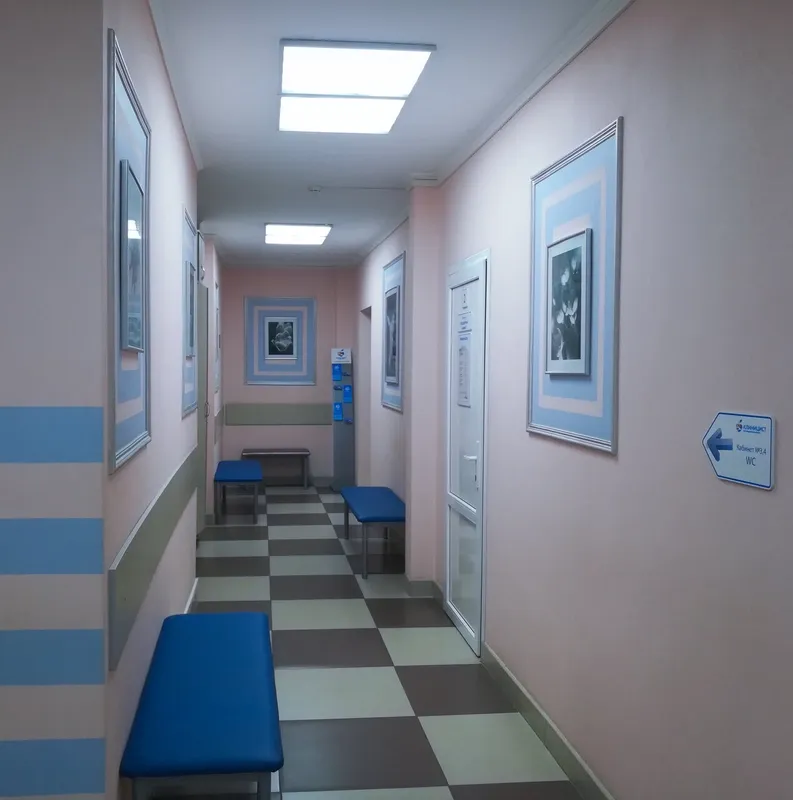 Clinic or Doctor photo
