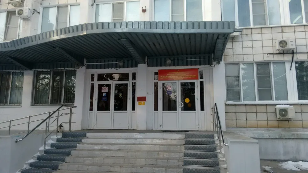 Clinic or Doctor photo