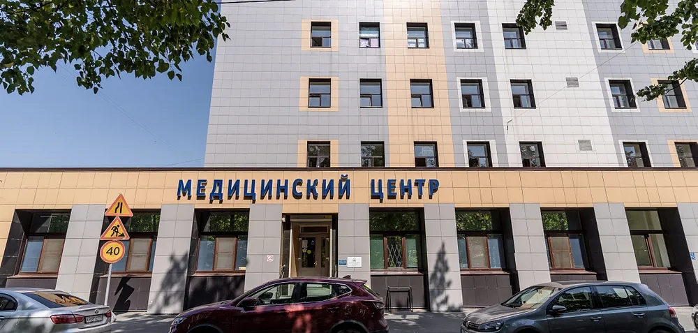 Clinic or Doctor photo