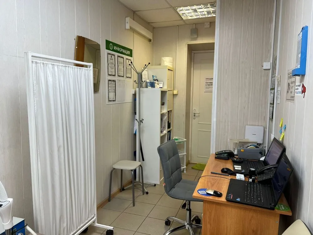 Clinic or Doctor photo