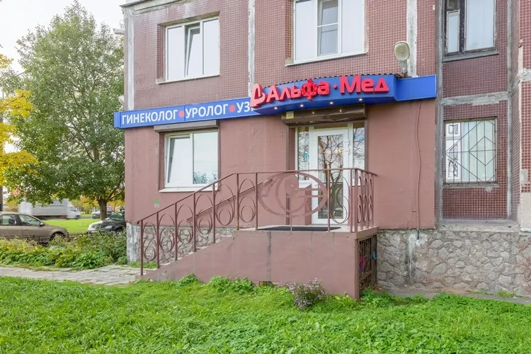 Clinic or Doctor photo