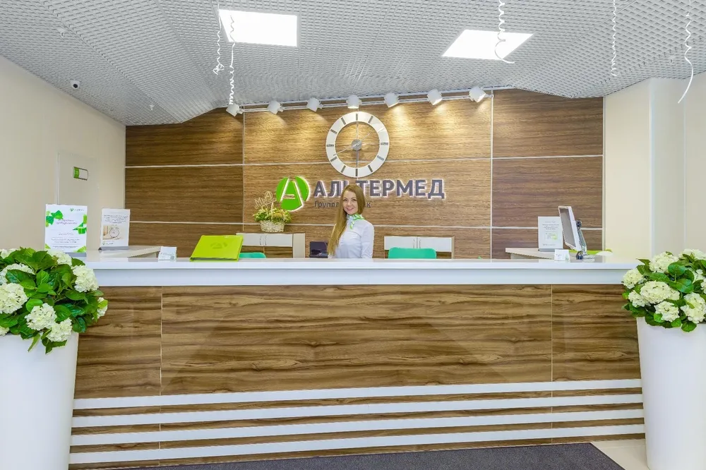Clinic or Doctor photo