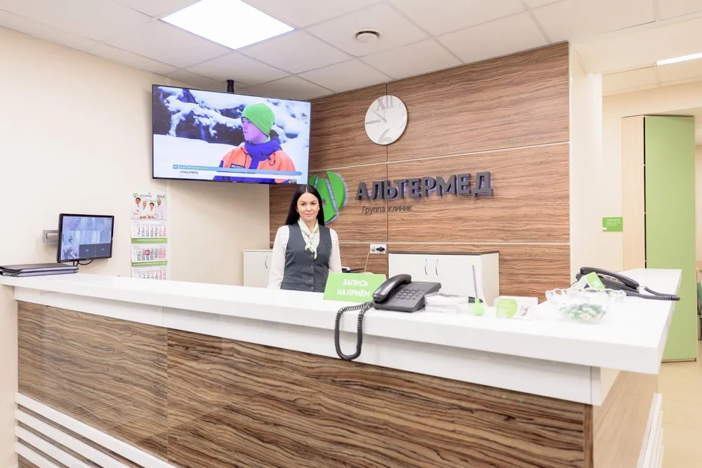 Clinic or Doctor photo